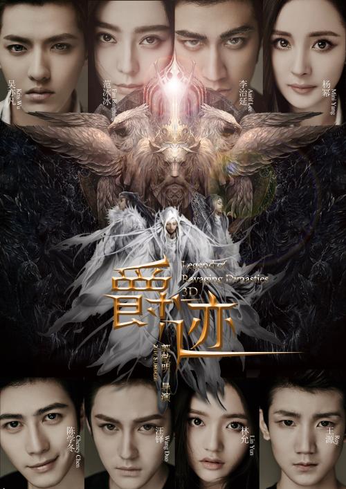房产证加名字要上税吗